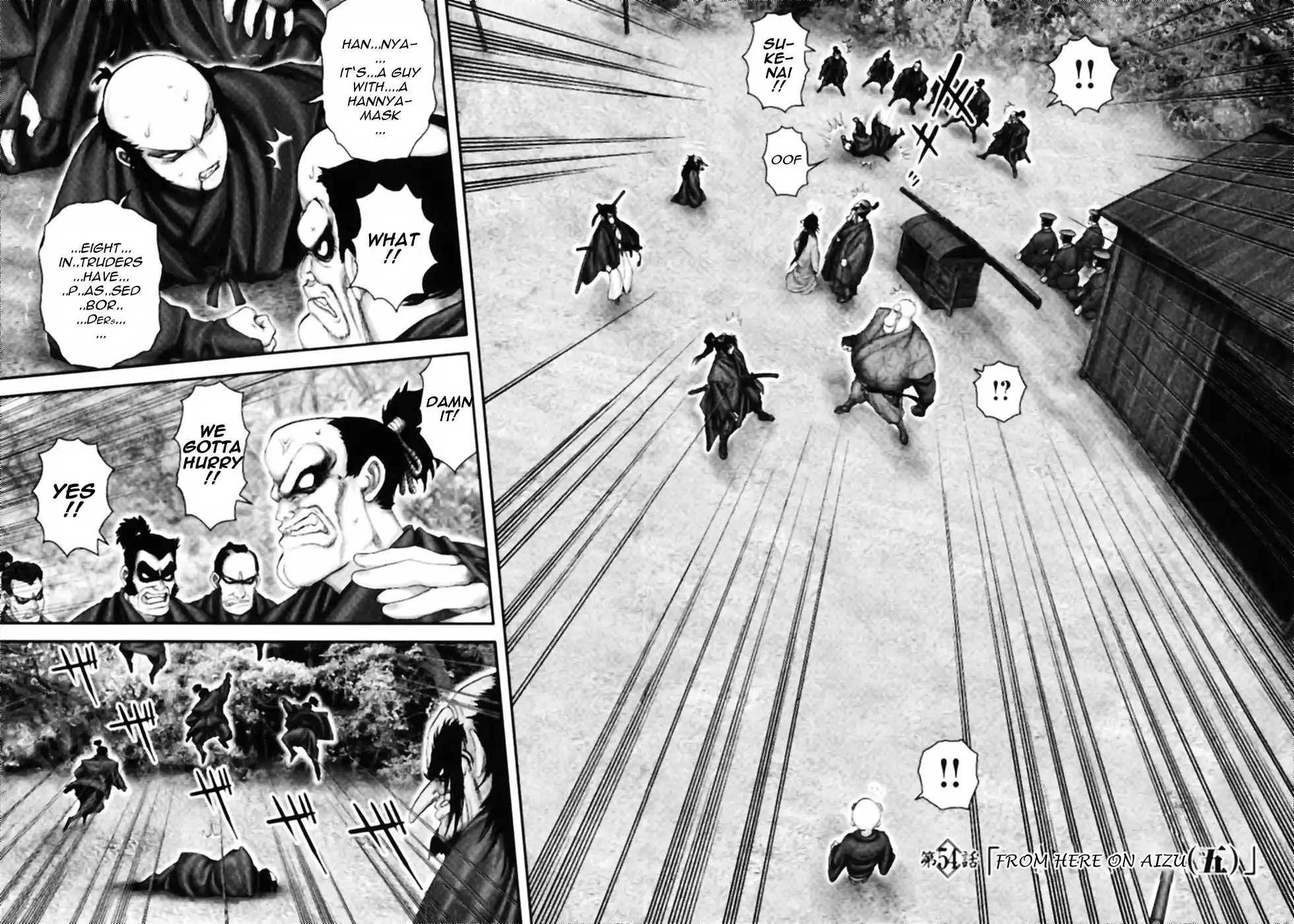 YM Yagyuu Ninpouchou Chapter 54 3